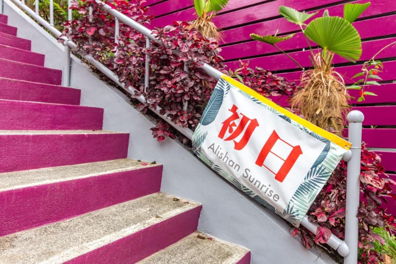 Alishan Sunrise B&B Fanlu Dış mekan fotoğraf