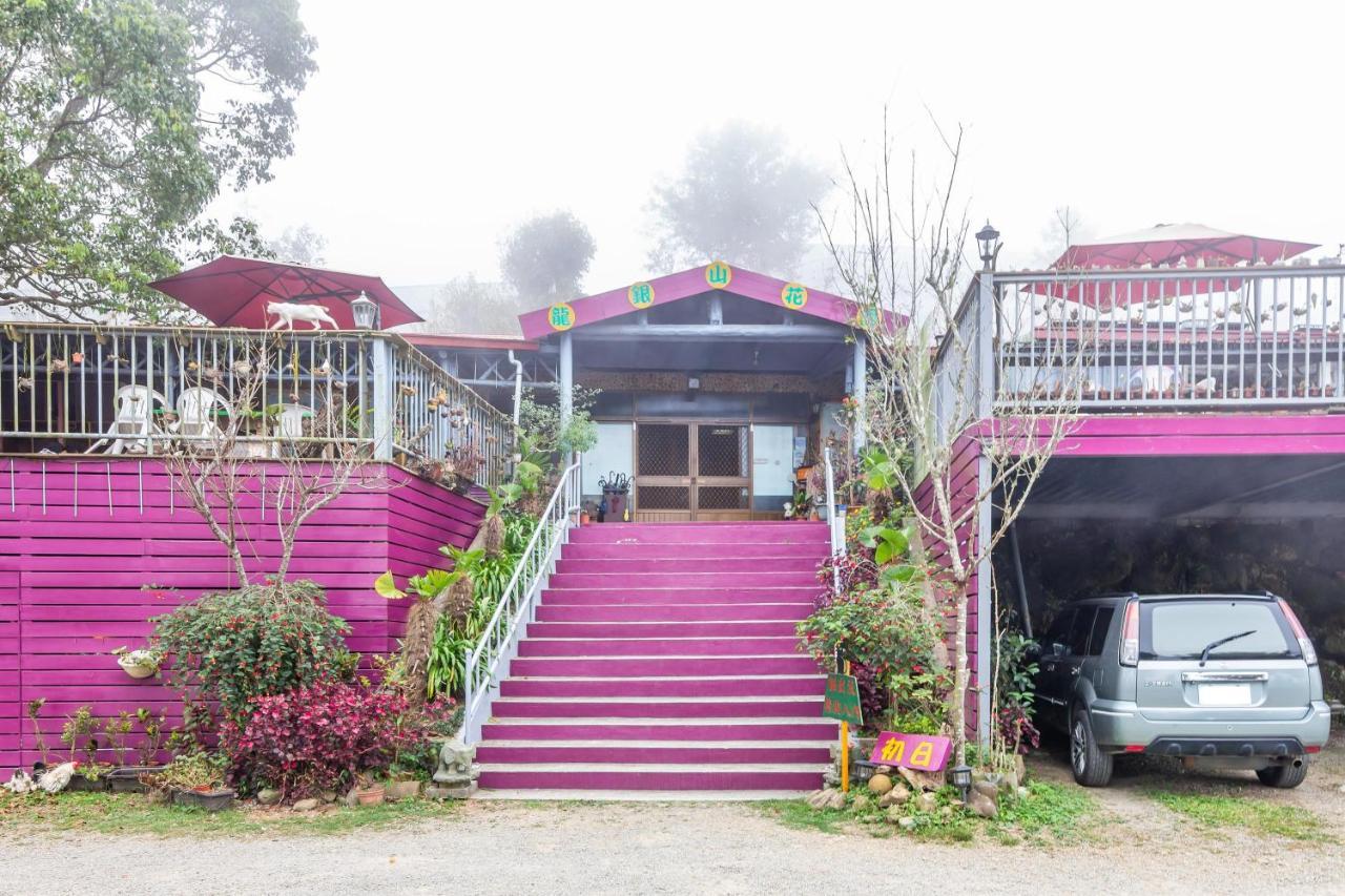Alishan Sunrise B&B Fanlu Dış mekan fotoğraf